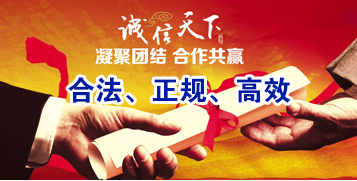 南坤镇讨账公司